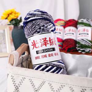 Vente en gros de pantoufles et écharpe en crochet en <span class=keywords><strong>chenille</strong></span> de velours teinté à motif floral doré brillant à trois plis 100% boule de fil épais en polyester - Product Image 4