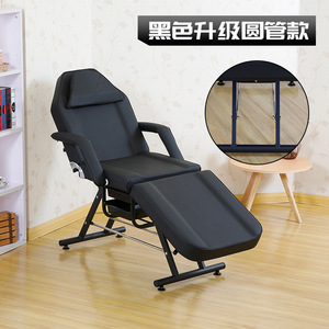 Portable Multi-Fonction Tatouage Cils <span class=keywords><strong>Lit</strong></span> Beauté Manuel Table De Massage <span class=keywords><strong>Pliant</strong></span> Réglable SPA Salon <span class=keywords><strong>Esthétique</strong></span> Beauté Du Visage Lits - Product Image 1