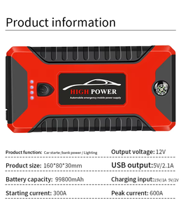 Démarreur d'urgence portable C1070 pour <span class=keywords><strong>batterie</strong></span> de <span class=keywords><strong>voiture</strong></span>, alimentation de secours, booster de <span class=keywords><strong>batterie</strong></span> de <span class=keywords><strong>voiture</strong></span>, pack de batteries au lithium - Product Image 4
