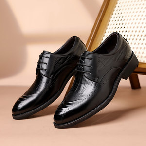 รองเท้าหนังธุรกิจสำหรับผู้ชาย ทำจากหนังแท้คุณภาพสูง ตกแต่งด้วยลายโบรก เหมาะสำหรับการเดินทาง - Product Image 5