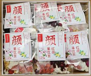 Çin Premium El Yapımı Karışık Doğal Bitkisel Çiçek Meyve Çayı Şekersiz Çoklu Faydalı Bitki Çayı Özel Etiket - Product Image 2