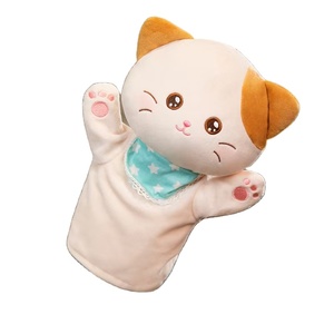 Títeres de Mano de Animales con Temática Forestal, Pandas, Elefantes, Tigres, Juguetes de Peluche Súper Suaves, Guantes Interactivos para Aliviar el Estrés, Regalos - Product Image 3