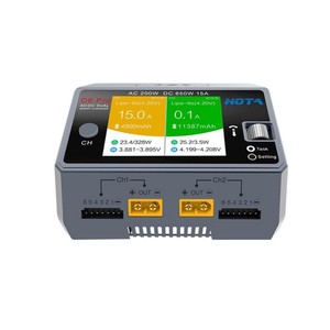 Cargador inteligente de doble canal Hota D6 Pro 650W para modelos de aviones y drones - Product Image 4
