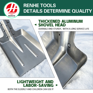 Tête de <span class=keywords><strong>pelle</strong></span> à neige multifonctionnelle en <span class=keywords><strong>aluminium</strong></span>, grande <span class=keywords><strong>pelle</strong></span> à grains en métal robuste pour le déneigement et le jardinage - Product Image 3