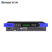Procesador de Audio Digital Dsp-3500 de Alta Calidad 2026, 2 Entradas y 6 Salidas, Metálico, el Más Rentable para Profesionales