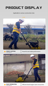 Máy Đầm tấm bê tông rung PME-C80 về phía trước - Product Image 4