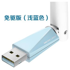 MERCURY UX3H Wi-Fi 6 300M อะแดปเตอร์ไร้สาย USB สำหรับแล็ปท็อปคอมพิวเตอร์ตั้งโต๊ะ - Product Image 4
