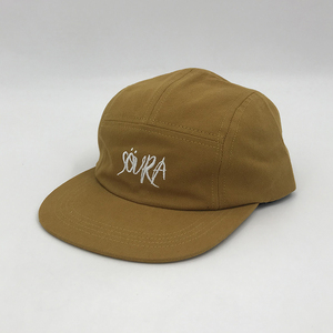 Casquette de camping à 5 panneaux en gros, casquette <span class=keywords><strong>snapback</strong></span>, casquette de course, casquette de baseball, casquette de sport en velours côtelé, casquettes et chapeaux unisexes pour adultes - Product Image 3