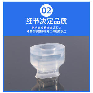 Accesorio para Brazo Robótico Tianxing M73152AL1, Ventosa de Vacío de Cabeza Grande, Boquilla Neumática Industrial de Alta Potencia - Product Image 5