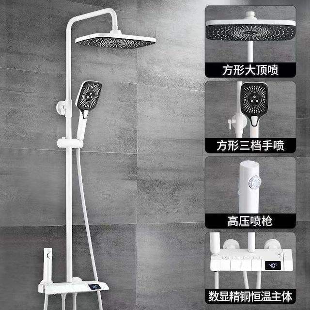 Blanc/Thermostatique