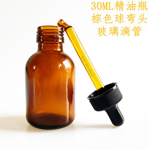  compte-gouttes en verre Tianjing 18/400 à pointe ronde brune pour emballage cosmétique d'huiles essentielles - Product Image 5