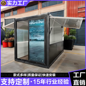 Boutique mobile sur conteneur personnalisé, structure en acier inoxydable de 4,8 m, alimentation intégrée, utilisation en extérieur - Product Image 2