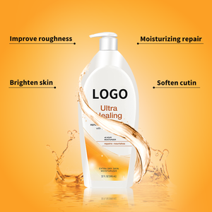 Özel etiket klasik güzellik onarım parlatıcı vücut losyonu doğal organik C vitamini beyazlatıcı vücut losyonu kadınlar için - Product Image 4