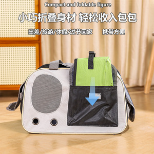 Bac à litière pliable pour chat, rectangulaire, en tissu Oxford, imperméable, portable pour les voyages, style ouvert, pour usage félin - Product Image 2
