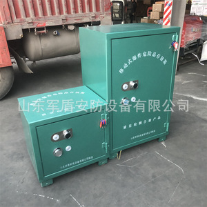 Mobile Explosive Storage <b>Cabinet</b> 1300x1100x2000mm Steel <b>Lockable</b> Explosion Proof For Hazardous Materials - Product Image 5