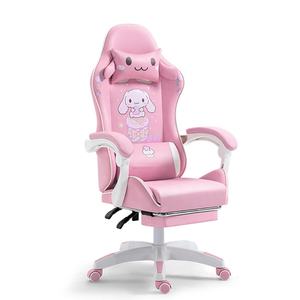 Cómodo respaldo <span class=keywords><strong>Cinnamoroll</strong></span> Gaming Chair Girls Cute Computer Sillón Home Swivel Lifting <span class=keywords><strong>Silla</strong></span> ajustable con reposapiés - Product Image 1