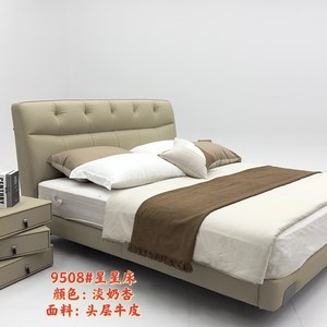 <span class=keywords><strong>Lit</strong></span> Queen Flottant Moderne Minimaliste Italien en Cuir avec Lumière LED à Capteur, Tête <span class=keywords><strong>de</strong></span> <span class=keywords><strong>Lit</strong></span> Capitonnée Douce, <span class=keywords><strong>Mousse</strong></span> Écologique - Product Image 4