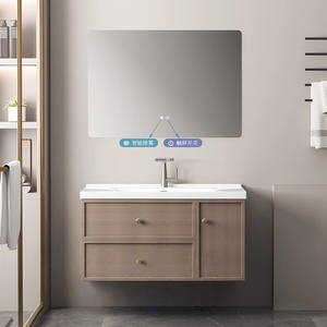 New Chinese style bathroom cabinet ceramic integrated basin walnut color smart mirror cabinet wash basin - Product Image 2