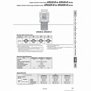 Régulateur de pression ARG40-04G1H-B SMC Pneumatics - Product Image 1
