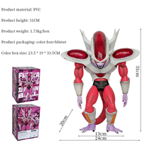 Haute qualité japonais Dragon Balls 31cm PVC résine jouets Action jouet la troisième forme Frieza Super Saiyan Anime figurines DBZ Frieza