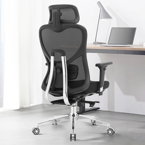 <span class=keywords><strong>Chaise</strong></span> <span class=keywords><strong>de</strong></span> direction ergonomique pivotante en maille Table et <span class=keywords><strong>chaise</strong></span> <span class=keywords><strong>de</strong></span> <span class=keywords><strong>bureau</strong></span> <span class=keywords><strong>Chaise</strong></span> <span class=keywords><strong>de</strong></span> <span class=keywords><strong>bureau</strong></span> à domicile <span class=keywords><strong>Coussin</strong></span> <span class=keywords><strong>de</strong></span> siège confortable - Product Image 2