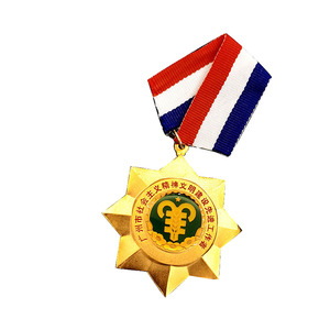 Custom Retro-Embossed Enamel <b>Badge</b> – School Anniversary Commemorative Medal, Metal Star <b>Pin</b>, and Collectible Souvenir <b>Pin</b> - Product Image 6