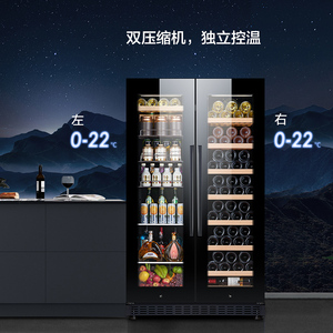 <span class=keywords><strong>Top</strong></span> bán điện thương mại LCD màn hình cảm ứng sang trọng rượu vang và nước giải khát làm mát - Product Image 6