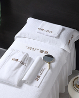 Vente chaude produits d'équipement de spa blanc gris rose luxe corps du visage 100% coton ensembles de serviettes de spa