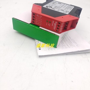 Relais AC Schneider XPS 10 A, sortie 24 V AC, tension de commutation 250 V AC, relais de sécurité - Product Image 2