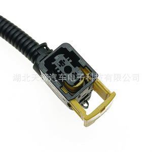 Sensor de Temperatura de Gases de Escape para Automóviles A0075424518 0-900C, Conexión Rápida de 2 Pines, Sensor EGT para Vehículos Diésel - Product Image 4