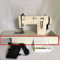 Machine à coudre zigzag MK306 7 pouces pour usage domestique, portable, fiable, avec poignée de base, idéale pour la couture domestique