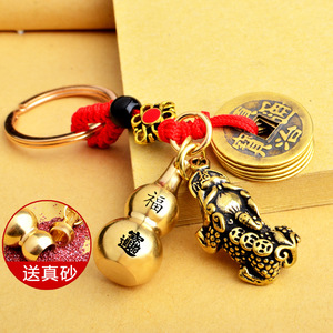 Năm Hoàng Đế đồng xu Mặt dây chuyền tùy chỉnh kim loại <span class=keywords><strong>Keychain</strong></span> với Brass calabash chuỗi trung quốc cung hoàng đạo cho món quà - Product Image 5