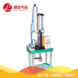เครื่องอัดไฮดรอลิกแบบลม ดราก้อน คิว ไมว์เมน - Product Image 2