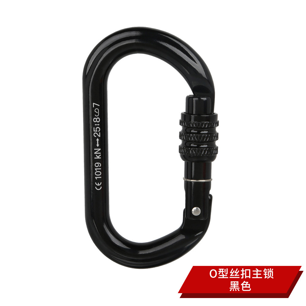 O-ring - Red