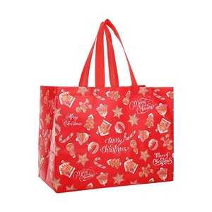 Sacs fourre-tout pliables personnalisés en non-tissé pour Noël, extra grands, motif léopard, réutilisables, imperméables, avec poignées, pour publicité, cadeaux, courses - Product Image 1