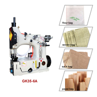 Machine à coudre automatique pour sacs de riz, machine à coudre les sacs chinois, prix