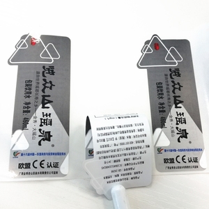 Service d'emballage complet, étiquettes en vinyle imprimées sur 2 faces personnalisées, étiquettes pour sirops et bouteilles, pour boissons et bières, impression flexographique - Product Image 6