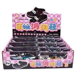 Sabots de haute qualité à effet ciel étoilé et sable liquide, jouets anti-stress amusants et moelleux à grands yeux, jouets en plastique en gros - Product Image 5
