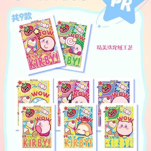 Cartes à collectionner Série Éveil Scintillant 13 paquets par boîte Papier sous licence Anime pour jeunes Chine continentale 3C - Product Image 2