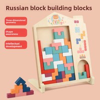 Juguete Educativo Interactivo para Niños, Rompecabezas Multifuncional, Bloques de Construcción de Formas Tridimensionales, Juego Manual de Madera para el Desarrollo Cerebral