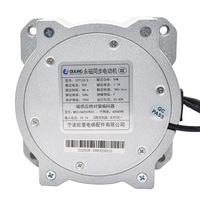 Moteur synchrone à aimant permanent industriel FUYIDE FYD-N055 pour polymères/plastiques, YCT133-5 TYC135-31, moteur de porte d'ascenseur 1