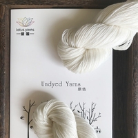 Lotus Yarns Nerzgarn Ungefärbtes Nerz-Kaschmir-Wollmischgarn zum Handstricken und Handfärben
