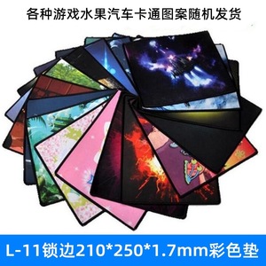 Gaming Mouse <b>Pad</b> 210x250x1.8mm Rectangular Fabric <b>Lock</b> Edge For Desktop Office Use - Product Image 2