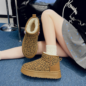 <span class=keywords><strong>Bottes</strong></span> d'hiver pour <span class=keywords><strong>femme</strong></span> à tige courte, style international, épaisses, doublées polaire, chaudes, à enfiler, imprimé léopard - Product Image 5