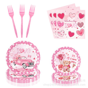 Assiettes en papier pour la Saint-Valentin, rondes, roses, avec un motif de camion et de cœur, décorations de table pour fête - Product Image 4
