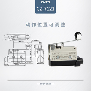 Micro-interrupteur électrique CNTD Changde CZ-7121, résistant à l'eau, à réinitialisation automatique, avec rouleau, circuit SPDT, poignée longue - Product Image 5