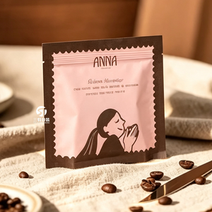 Bolsas de Embalaje de Café Personalizadas con MOQ Bajo, Impresión Digital, Bolsas de Aluminio con Cierre Vertical para Alimentos y Snacks - Product Image 4