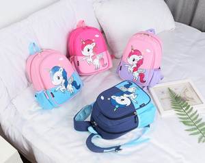 Zaini da scuola per bambini modello per bambine e bambini zaini per bambini da <span class=keywords><strong>asilo</strong></span> con animali da cartone animato per bambini zaino per 2-5 anni - Product Image 3