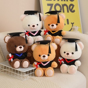 ตุ๊กตาหมีนุ่มนิ่มแบบกำหนดเอง ตุ๊กตาการ์ตูนน่ารักสำหรับรับปริญญา พร้อมเสื้อและหมวก ของขวัญสำหรับโรงเรียน - Product Image 3