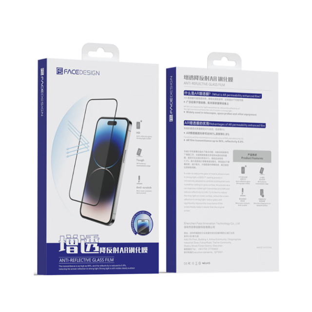Face Anti-Reflective Glass Film for iPhone 16 Pro 15promax Screen AR Protector